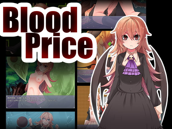 Blood price