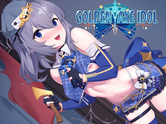 金斧偶像_Q嚕嚕 Golden Axe Idol QLuLu