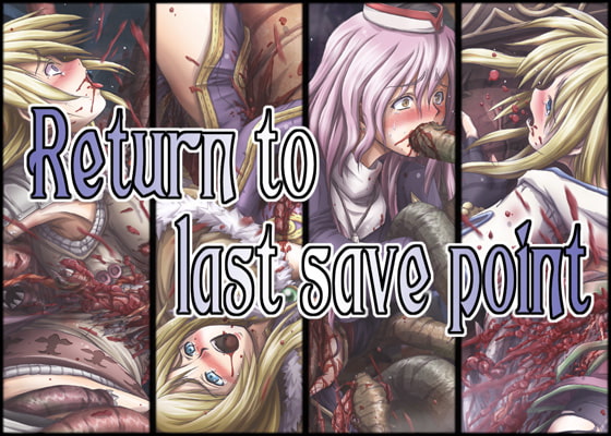 Return to last save point