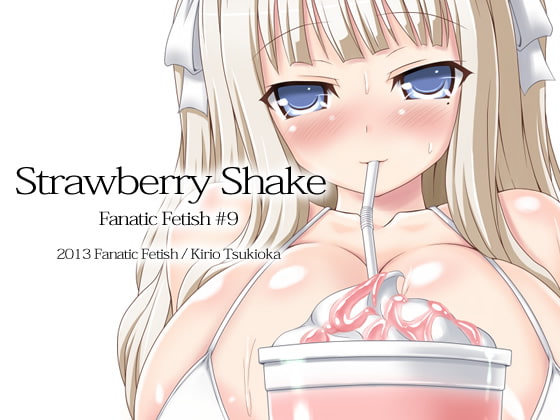 Strawberry Shake