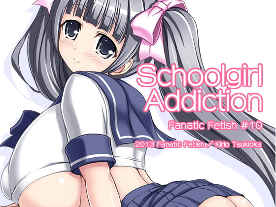 Schoolgirl Addiction