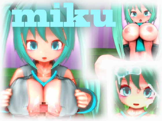 miku