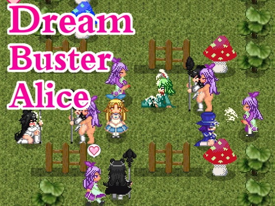 Dream Buster Alice ver2.03