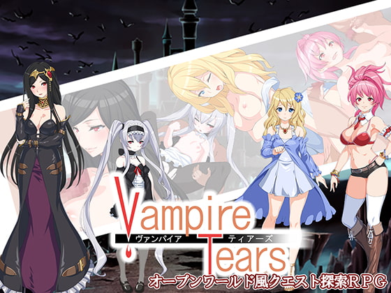 VampireTears