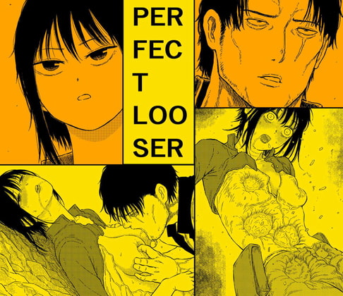 PERFECT LOOSER【敗北と凌○ 戦いに敗れた少女を襲う悦虐】