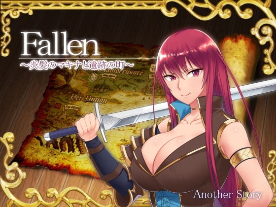 【APK版】Fallen ～炎髪のマキナと遺跡の町～ 【スマホプレイ版】