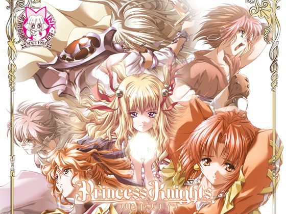 Princess Knights