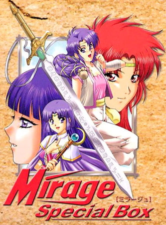 Mirage Special Box