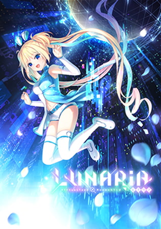 LUNARiA -Virtualized Moonchild-